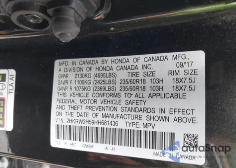 2017 Honda Cr-V Ex из США, поврежденный, VIN 2HKRW2H59HH681436